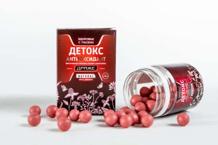 Драже детокс антиоксидант витаминно-минеральный комплекс (вкус вишни)